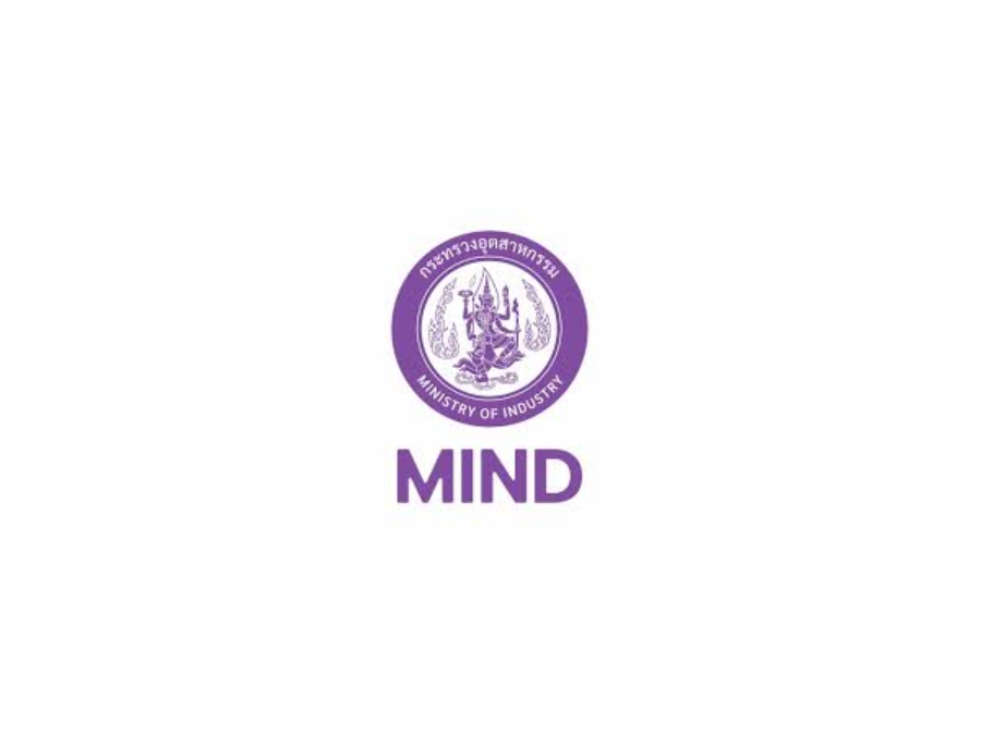 ประกาศสำนักงานอุตสาหกรรมจังหวัดร้อยเอ็ด เรื่อง การรีบสม้ครและการเสนอชื่อบุคคลผู้สมควรได้รับการเสนอชื่อเป็นกรรมการผู้ทรงคุณวุฒิในคณะกรรมการแร่จังหวัด